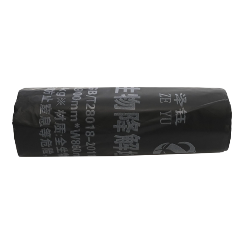 Meget forseglet fuldt bionedbrydelig flad 20 % fold affaldspose BIO/M-RB02