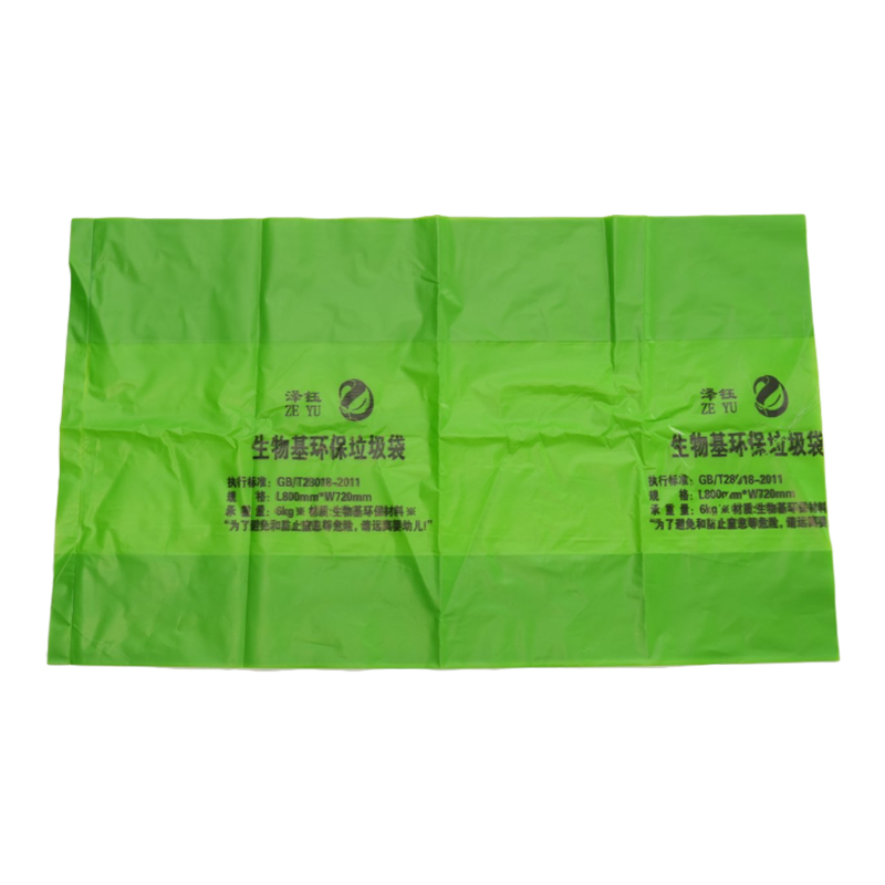 Slidbestandigt isolerende biobaseret materiale SWJ/M-3501